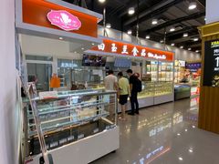 -白玉兰食品(汇联商厦店)