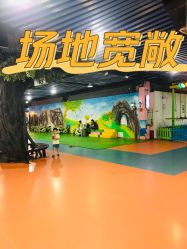 -新方向童乐小镇·儿童主题乐园·职业角色扮演(南昌店)