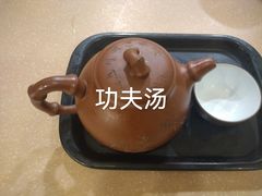 -湖滨步步高酒店·中餐厅