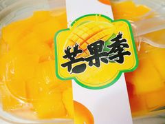-85度C(南京中山南店)
