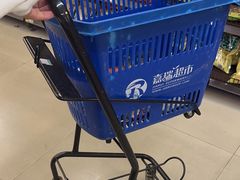 -嘉瑞超市(林芝新区店)