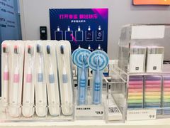 -小米之家(太原街万达广场店)