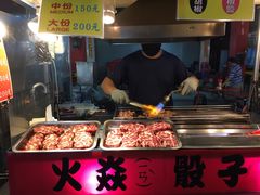 -六合夜市
