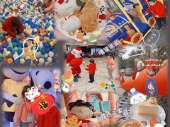 -史努比缤纷世界