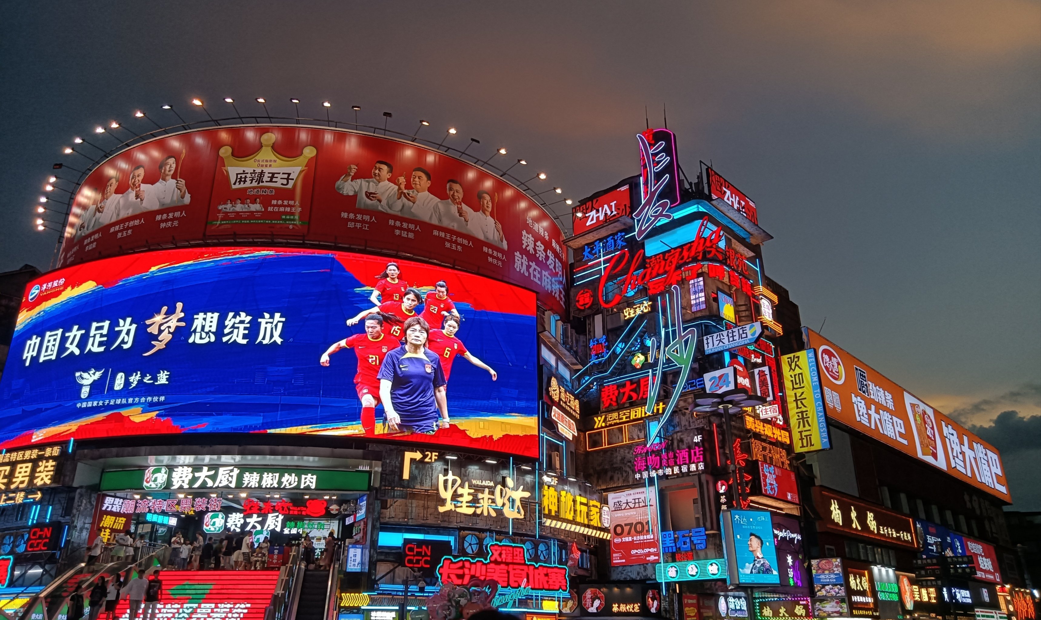 https://qcloud.dpfile.com/pc/pXvotl8K1OzswfqDqCPM-HG1erYqRkQN_1B2YLzrZc1QoYdRirdLNMbp-muaMJifY0q73sB2DyQcgmKUxZFQtw.jpg