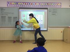 -瑞思成长中心(高新校区)