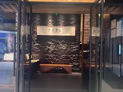 -荣家黄鱼面(前滩太古里店)