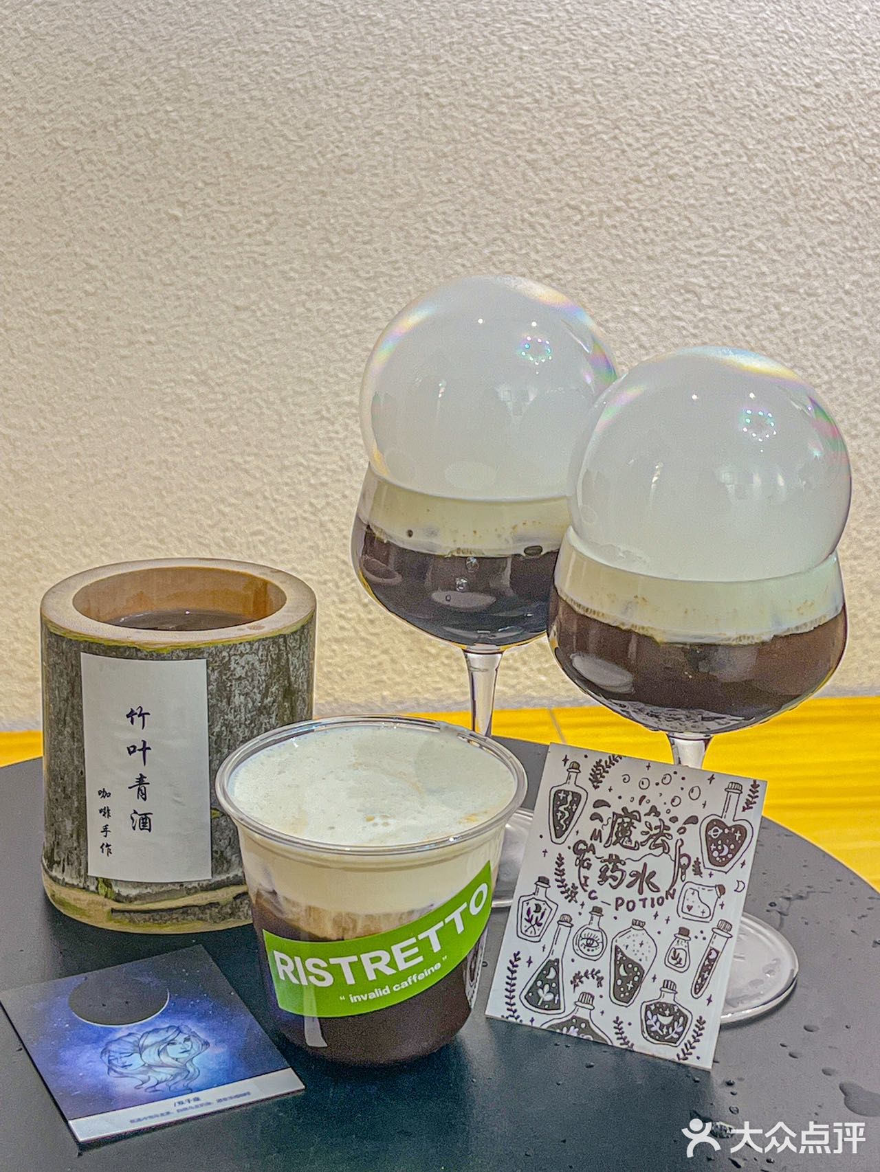 把西安的浪漫搬进店里💕街头一杯魔法水