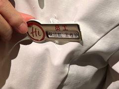 -海底捞火锅(劲松店)