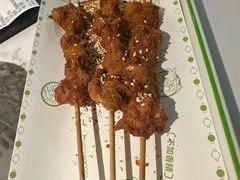 -淘蛙(广州星寰国际商业中心店)