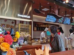 -辛一·铜锣烧(鸿寿坊店)