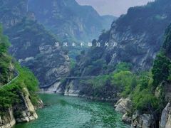 -北京金海湖景区