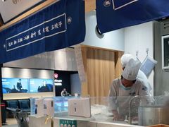 -马记永·兰州牛肉面(山姆外高桥店)