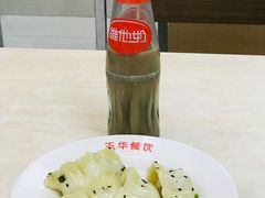 -玉华饮食店(茅台路店)