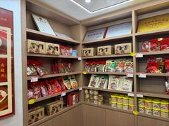 -非遗·老山合·潮汕特产猪头粽(龙眼南店)