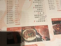-大妙火锅·非物质文化遗产(东湖公园店)
