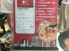 -老闵田螺馆·南昌特色小炒(梦时代店)
