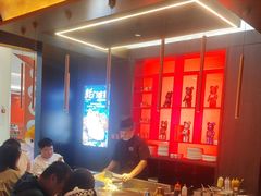 -盛焰铁板烧(王府井店)