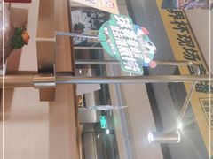 -海底捞火锅(漕宝路店)