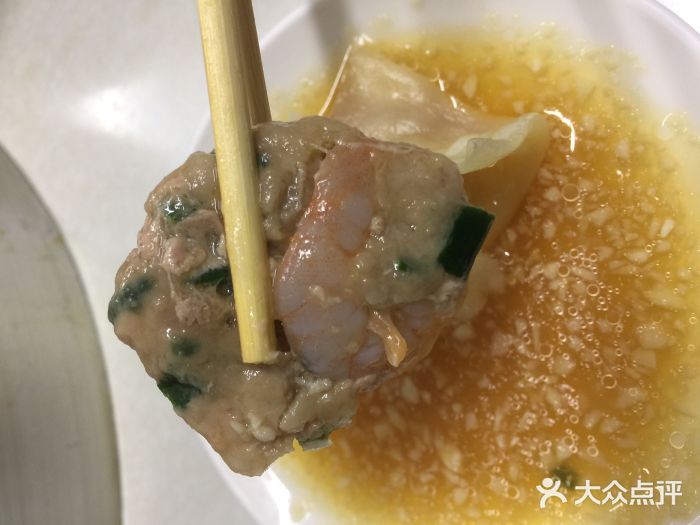金城包子牛肉灌汤包(台东四路店)虾仁灌汤包图片
