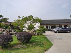 -呼吸森林·生态农庄农家乐私房菜