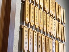 -协茂森老钟家(鸿云悦街店)