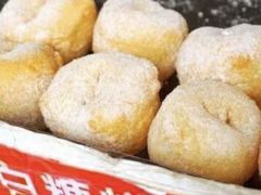 -老南昌白糖糕(大士院店)