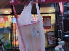 -蜜雪冰城(姚村店)