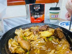 -珍珍小食店(西华路店)