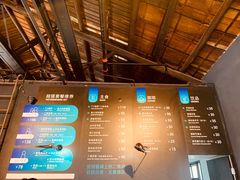 -穆拉诺餐厅(上海玻璃博物馆店)