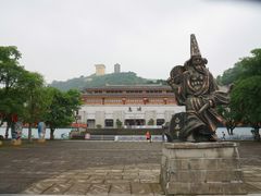-丰都鬼城名山景区