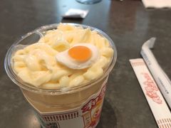 -和气桃桃(宏伊广场店)