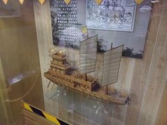 -泰达航母主题公园