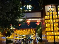 -济南方特东方神画