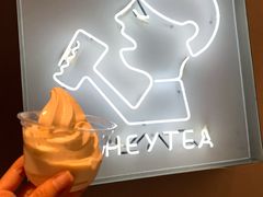 -喜茶(上海打浦桥日月光gelato lab+店)