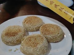 -来顺成饭庄
