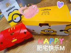 -麦当劳(西安雁塔路店)