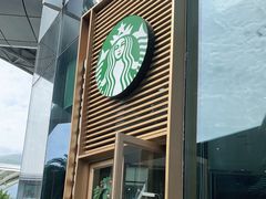 门面-星巴克(三亚海棠湾国际免税城店)