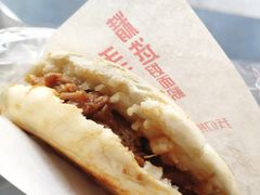 -子午路张记肉夹馍(小寨西路店)