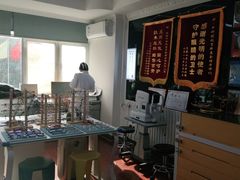 -中科优视医学研究院·验光配镜·近视防控