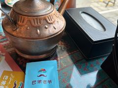 -巴依老爷新疆美食(工体旗舰店)