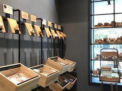 -面包谷Grains n' Beans(九号公馆店)