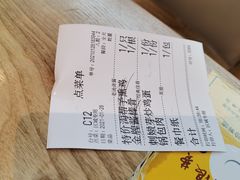 -上关雪東北菜(中房金谊店)