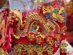 -天河体育中心