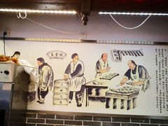 大堂-韩包子(青石桥店)