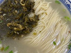 -盛兴面馆(真儒大厦店)