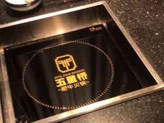 -五星桥原切肥牛火锅·30年专注好牛肉(湖塘店)