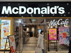 -麦当劳(龙之梦购物中心店)