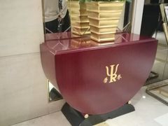-荣誉大酒店·荣誉海鲜酒楼(晋江电力店)