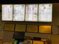 -杨爱珍大排档(龙游店)